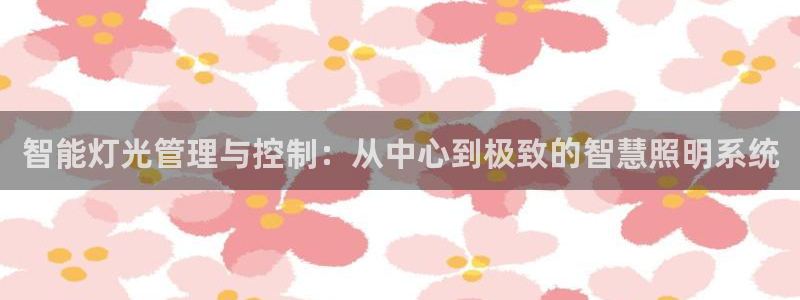 云顶手游国际服什么时候更新