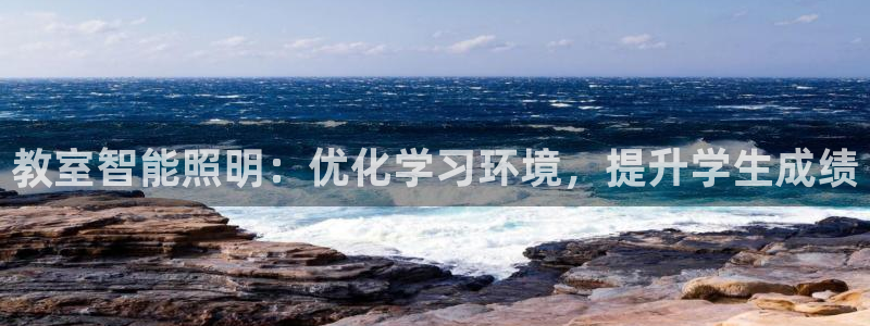 云顶国际服是哪个服