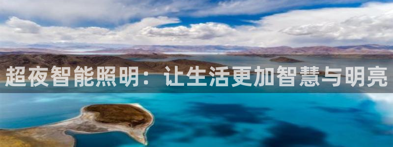 云顶国际赌彩公司下载