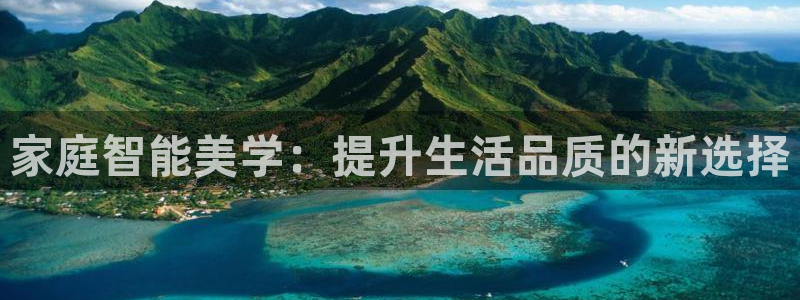 云顶国际牡丹会是什么