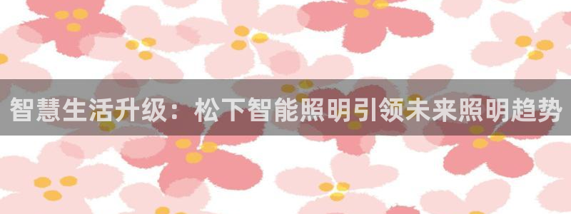 云顶国际大厦在哪里