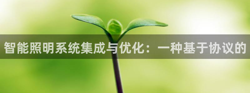 云顶高中国际部学费