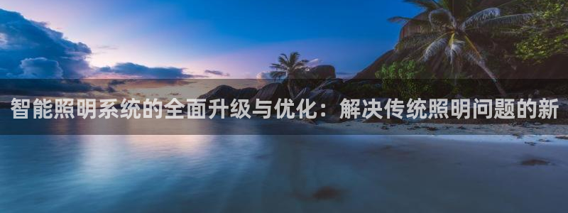 南昌云顶国际公馆是商品房吗