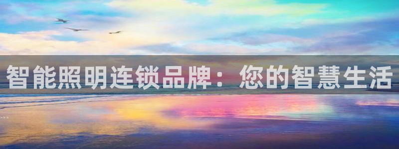 云顶网站官网