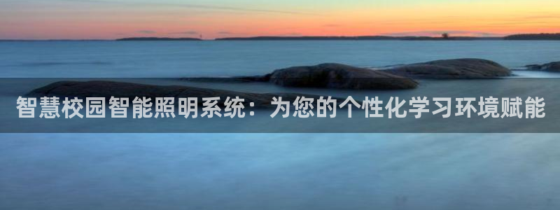 云顶国际酒店电话号码