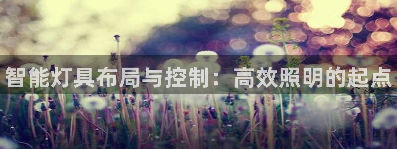 云顶国际宴会中心