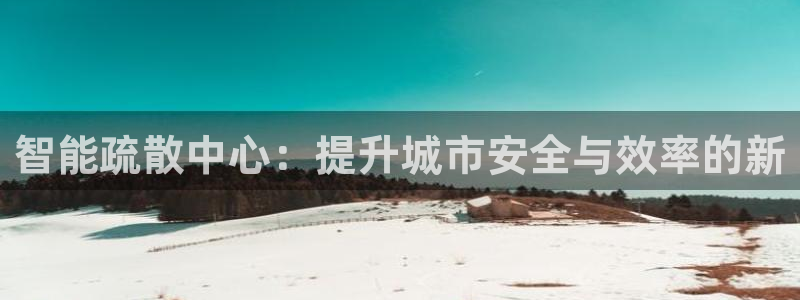 淮北云顶国际俱乐部招聘