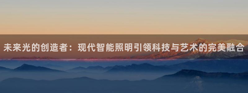 太原云顶国际酒店桑拿几楼