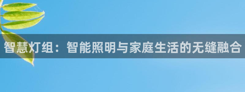 云顶国际是真实网站吗知乎
