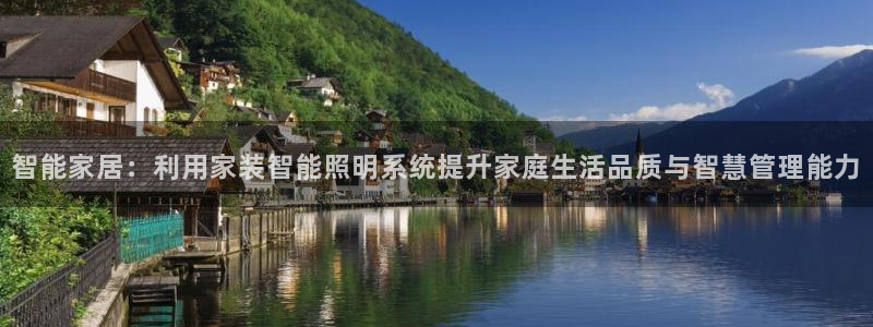 云顶国际ktv宁波
