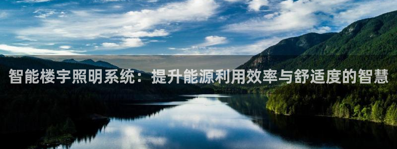 云顶国际会所在哪里