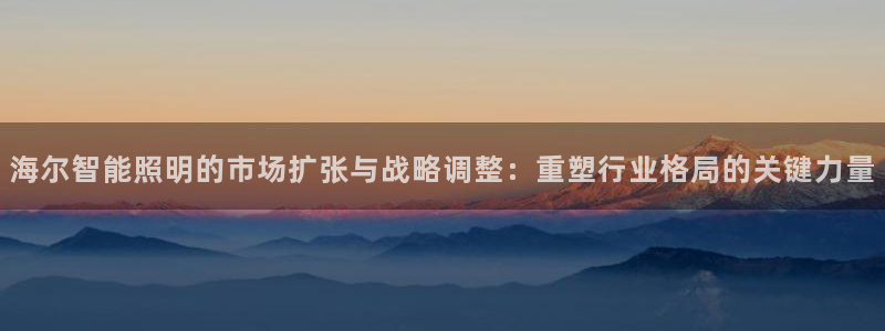 云顶国际服最新版