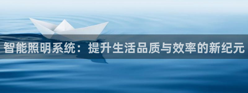 云顶国际广场