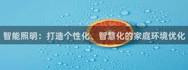 云顶国际提现让你拍身份证