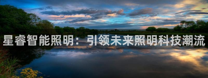 云顶国际黑网不出款