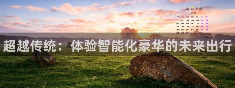 云顶8888