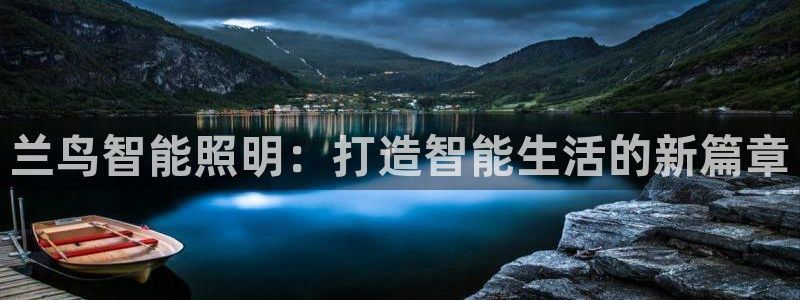 云顶国际版