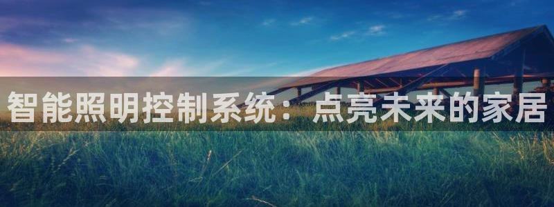 云顶集团官网电话客服
