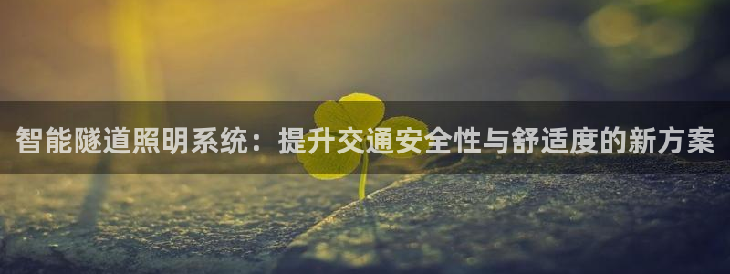 云顶国际俱乐部 淮北