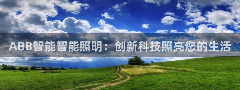 云顶国际商业广场 可以停车吗