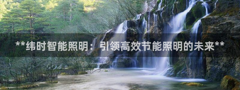 云顶国际官方网站下载手游
