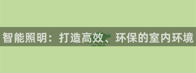云顶国际公馆是公寓吗