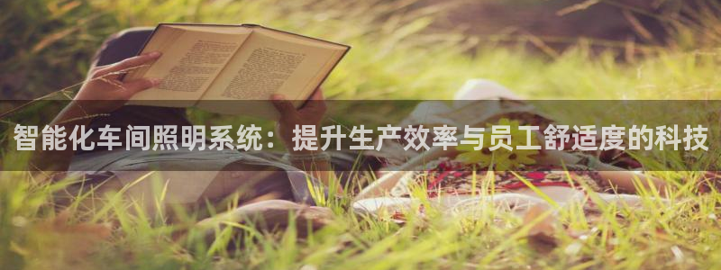 云顶国际酒店几星