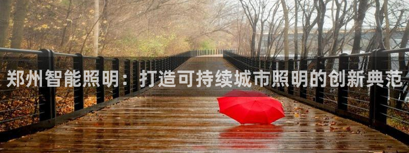 云顶国际服阵容