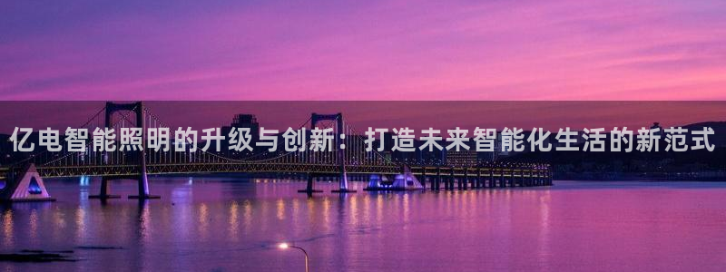 云顶国际服什么时候更新s90